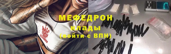 бошки Верея