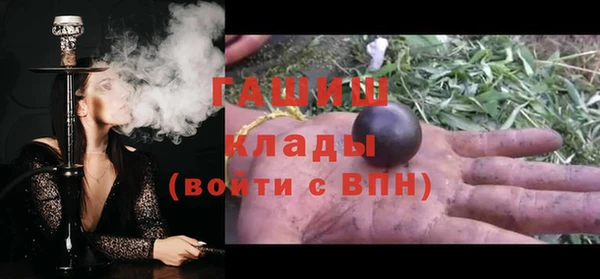 прущие крисы Верхний Тагил