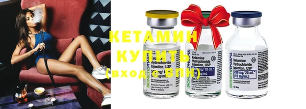 прущие крисы Верхний Тагил
