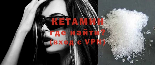 прущие крисы Верхний Тагил