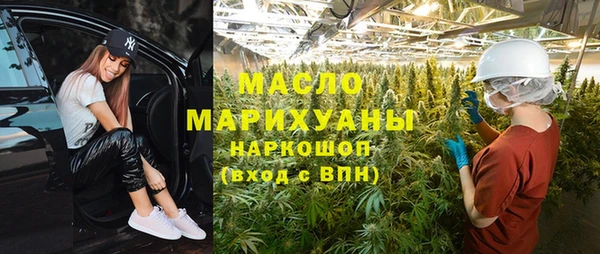 прущие крисы Верхний Тагил