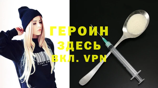 эйфоретик Верхнеуральск