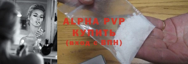 эйфоретик Верхнеуральск