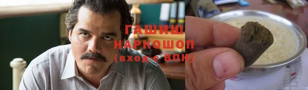 прущие крисы Верхний Тагил