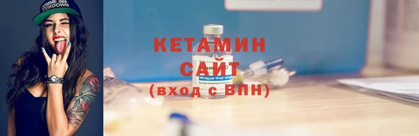 эйфоретик Верхнеуральск