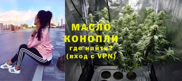 эйфоретик Верхнеуральск