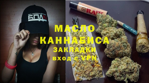 прущие крисы Верхний Тагил