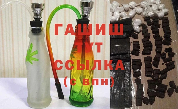 бошки Верея