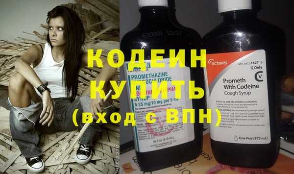 бошки Верея
