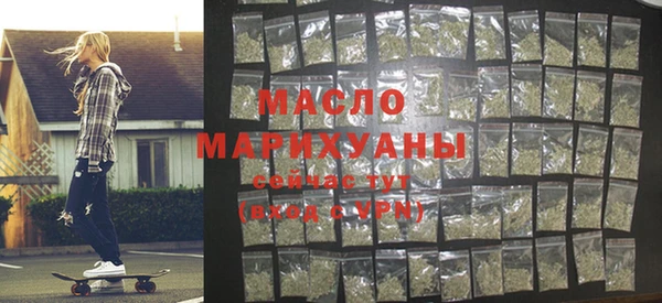 прущие крисы Верхний Тагил