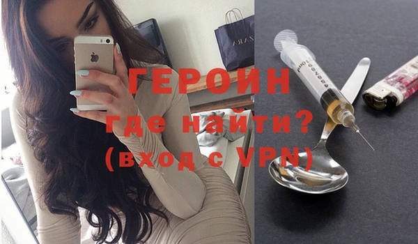 эйфоретик Верхнеуральск