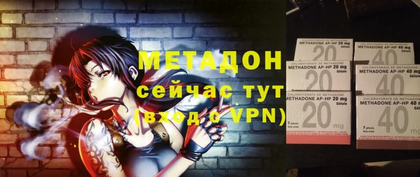 бошки Верея