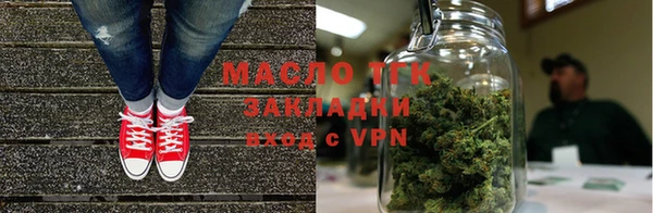 эйфоретик Верхнеуральск