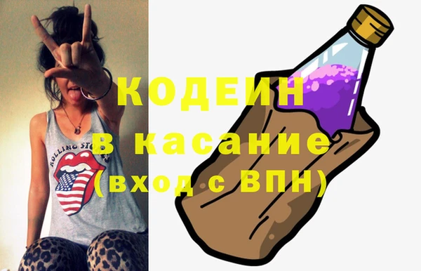 бошки Верея