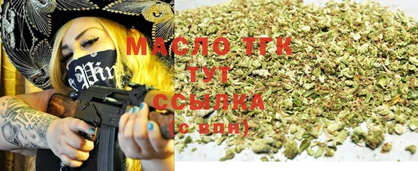 бошки Верея