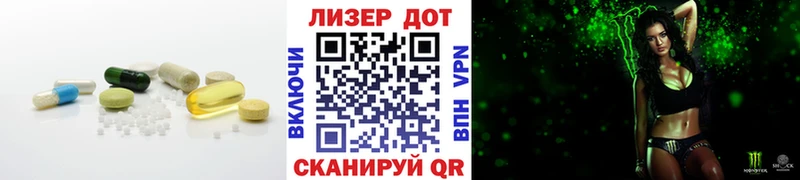ЛСД экстази кислота  Пятигорск 